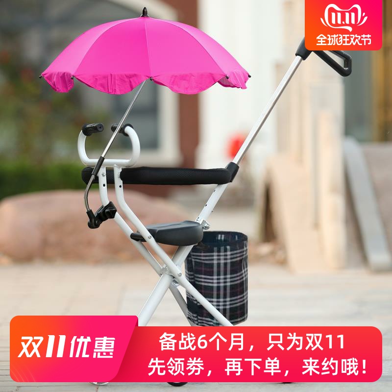 带娃出门溜娃神器遛娃神器婴儿童三轮车宝宝手推车轻便可折叠简易|ruв категории игрушка/коляска/головоломка/блоки/модель, коляска/детей на роликах, трицикл - от Buy2taobao.com для оказания профессиональной услуги покупки агента Taobao