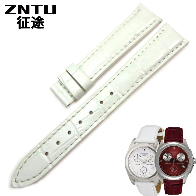 适配天梭T008表带征途真皮