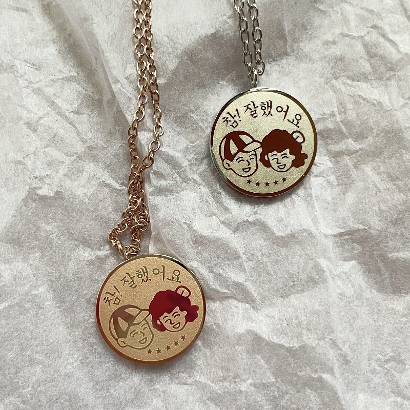 ins原创宋旻浩圆形情侣吊坠项链