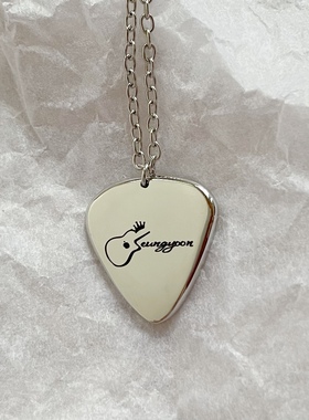 Regina原创WINNER姜昇润吉他拨片吊坠项链女情侣百搭ins简约嘻哈