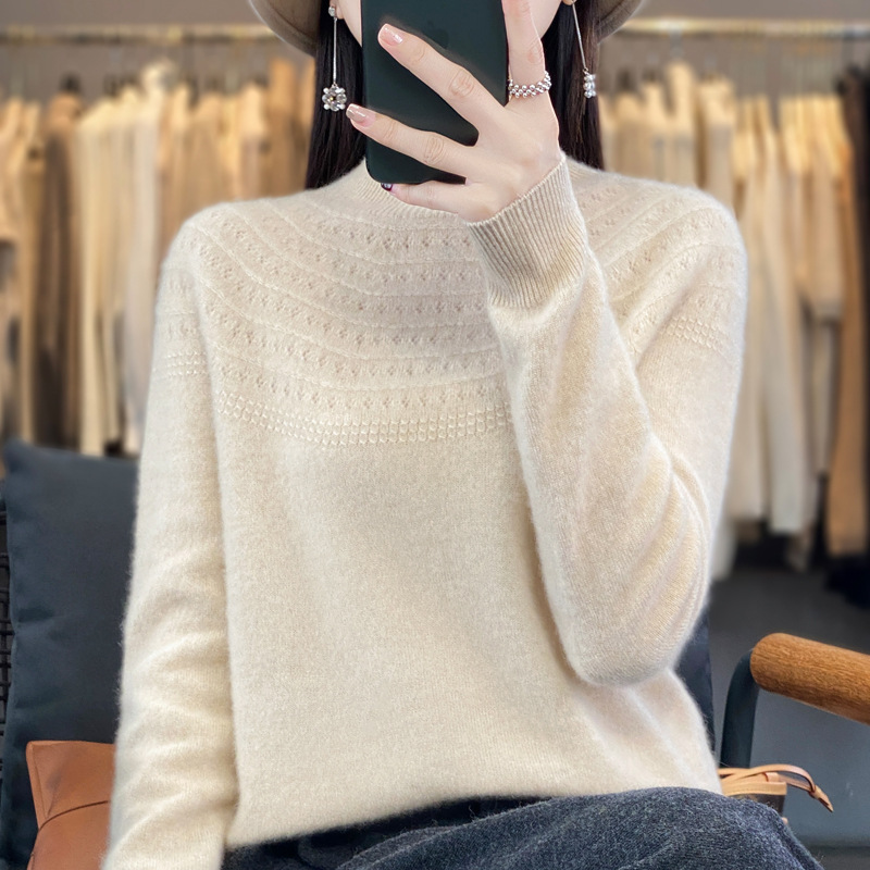半高领套头羊绒毛衣女秋冬高级感内搭羊毛针织打底衫镂空软糯上衣