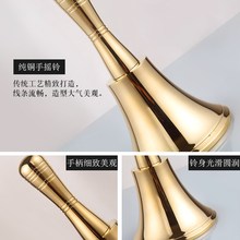 纯铜铃手摇铃乐器小课铃上下课铃铛手摇铃铛铜铃大课铃