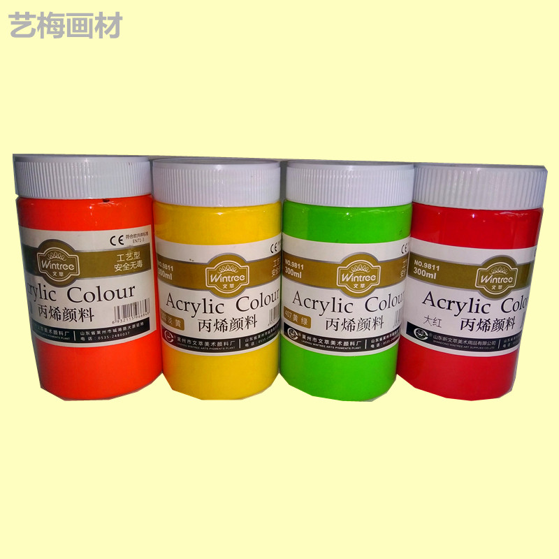 文萃300ML丙烯画颜料9811工艺丙烯防水手绘墙绘用常用色金色银色在类目 电子词典/电纸书/文化用品, 画具/画材/书法用品, 丙烯颜料中 - 来自Buy2taobao.com提供专业的淘宝代购服务