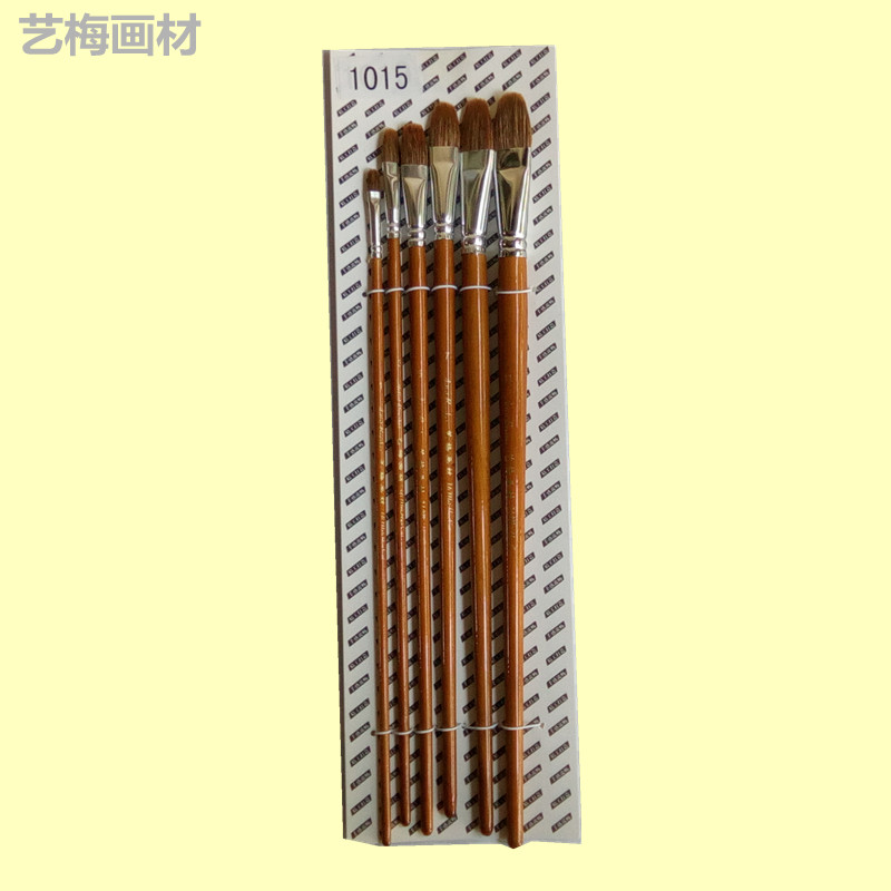 艺梅狼毫圆头水粉笔套装单支1015单号双号六支装绘画色彩水粉画笔