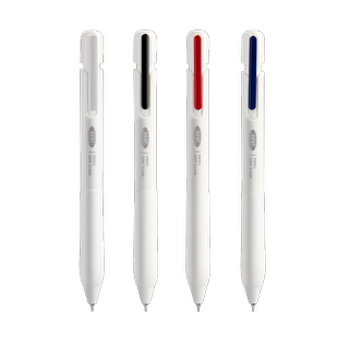 一木林汉玉白按动中性笔高颜值刷题笔速干CS笔头学生黑色水笔简约顺滑好用的黑笔专用签字笔蓝色红色圆珠笔芯