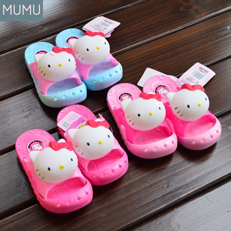 Pantoufles enfants en autre MUMU pour été - Ref 1036418 Image 1