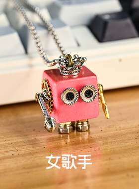 女歌手蒸汽朋克机器人DIY挂件
