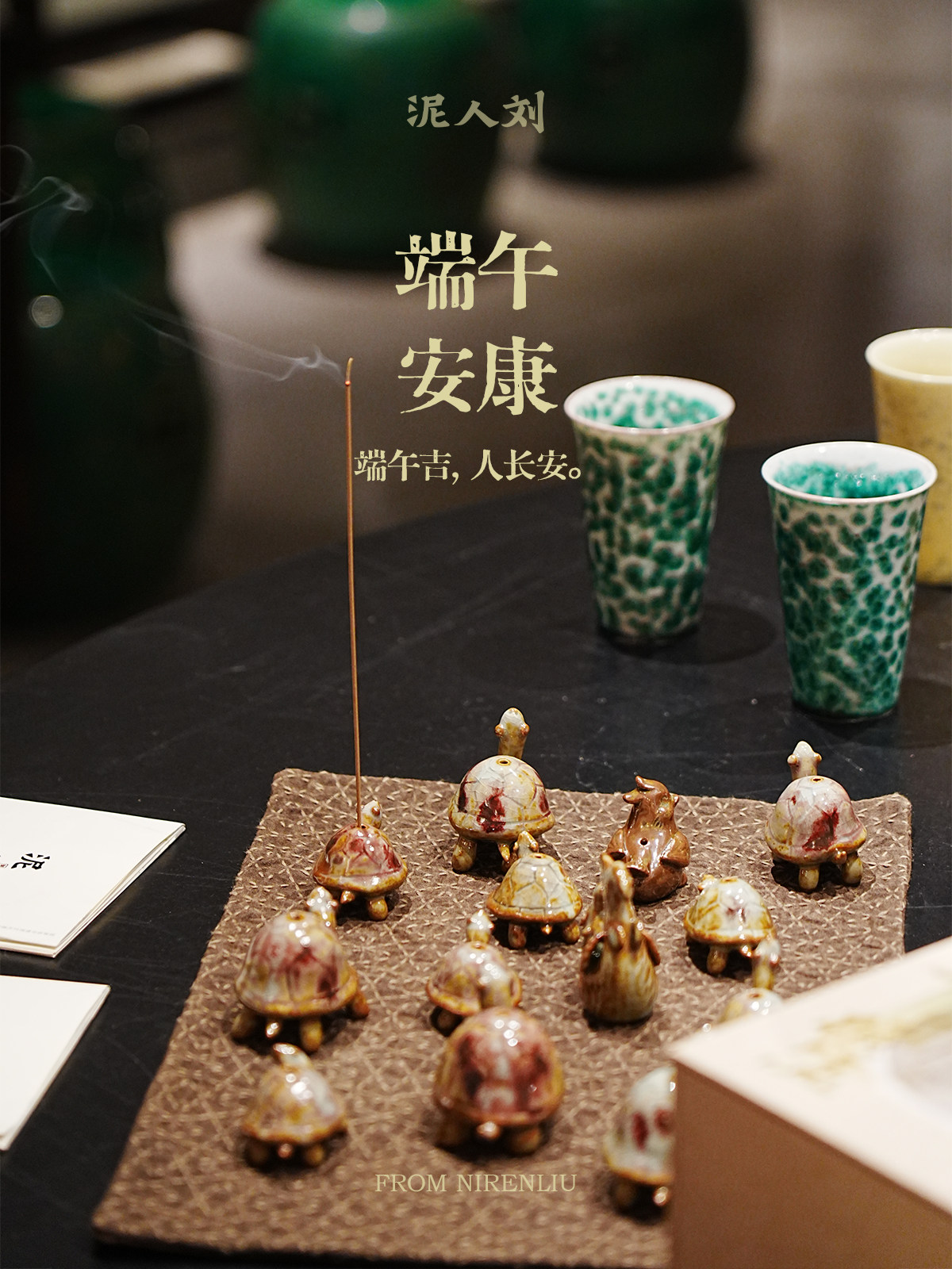 陶瓷香插‘泥人刘’长沙铜官窑非遗手工制作乌龟可爱摆件 多款式