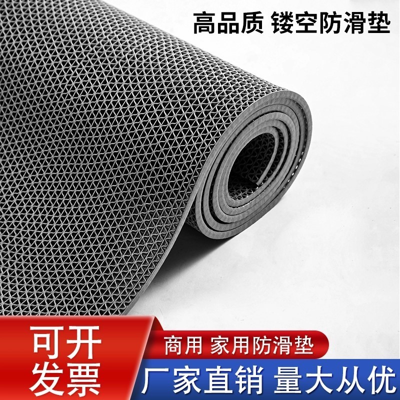 pvc防滑垫厨房室外厕所地垫浴室