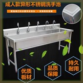 食堂学校4米沥水池3米不锈钢水池水槽3米加长洗菜池洗手洗碗池