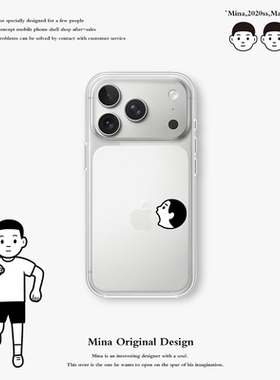 Noritake恶搞吃苹果17Pro手机壳iPhone16Promax软透明Xs适用15潮男14简约个性创意日系小人ipone13PM硅胶壳款