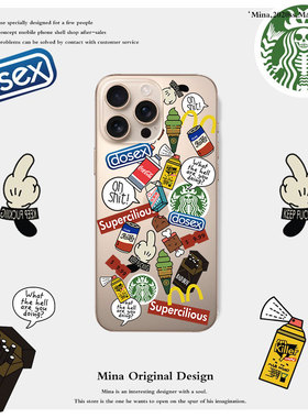 iPhone17Pro手机壳16潮牌贴图苹果15PMAX软透明Air个性创意适用iphone14Por透明标签原创男小众17Air硅胶壳酷