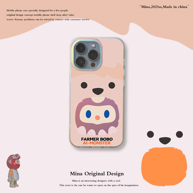 新款BOB镭射iphone手机壳