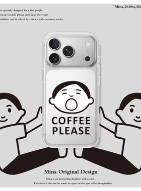 iPhone17Pro Max手机壳Noritake联名16手机壳苹果17Air软适用于iphone15promax咖啡极简14软卡通13可爱coffee