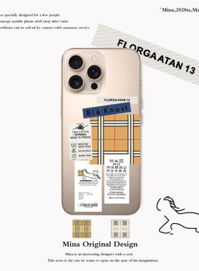 17pmax英伦苹果16promax壳奢华大牌iphone15手机壳适用苹果14软潮13套14女Air套拼图简约ins风15pm硅胶透明壳