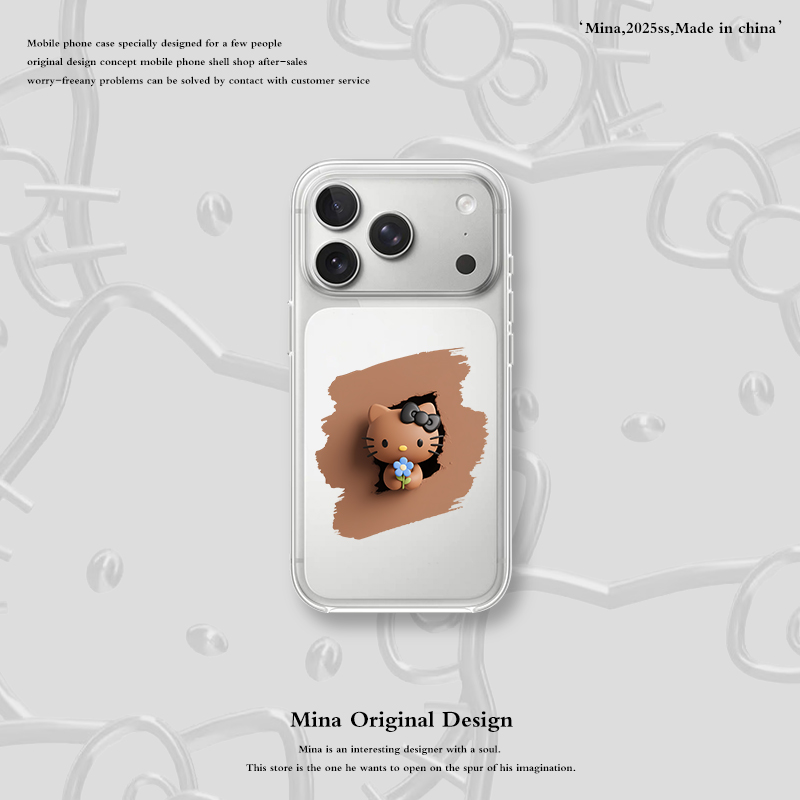 3D视觉凯蒂猫苹果17Pro手机壳