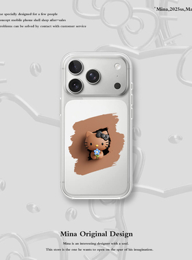 iPhone17Pro Max手机壳3D视觉凯蒂猫原创适用苹果16Pro透明手机壳软壳硅胶卡通可爱小众苹果15PMAX全包KT猫壳