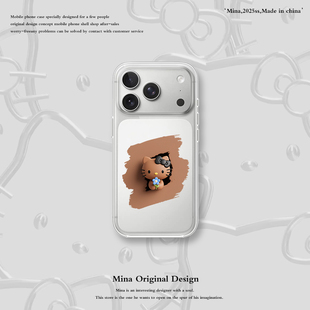 iPhone17Pro Max手机壳3D视觉凯蒂猫原创适用苹果16Pro透明手机壳软壳硅胶卡通可爱小众苹果15PMAX全包KT猫壳