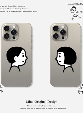 苹果iphone17promax手机壳简约情侣noritake联名15plus透明软适用16pmax个性CP壳防摔全包14p13华为小人头12X