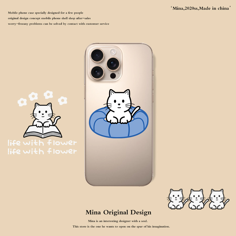 Apple/苹果X/11/12/13硅胶简约