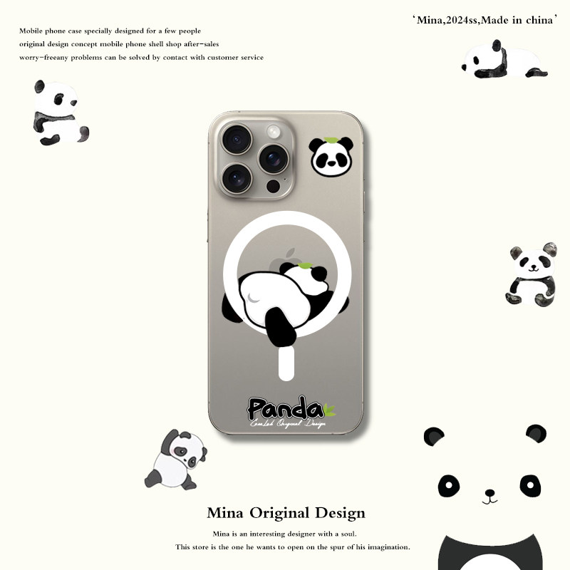 磁吸magsafe熊猫iPhone17Pro手机壳全包防摔适用苹果16Pro Max磁吸圈Air可爱简约ins风15Por软边透明个性14M
