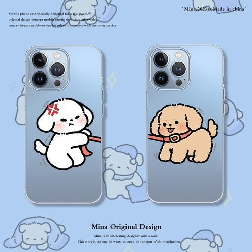 iPhone硅胶软情侣小狗手机壳