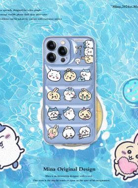透明羽绒气囊iPhone17Pro Max手机壳chiikawa卡通适用苹果16Pro可爱全包软防摔15PMax萌女14Por创意小8个性13