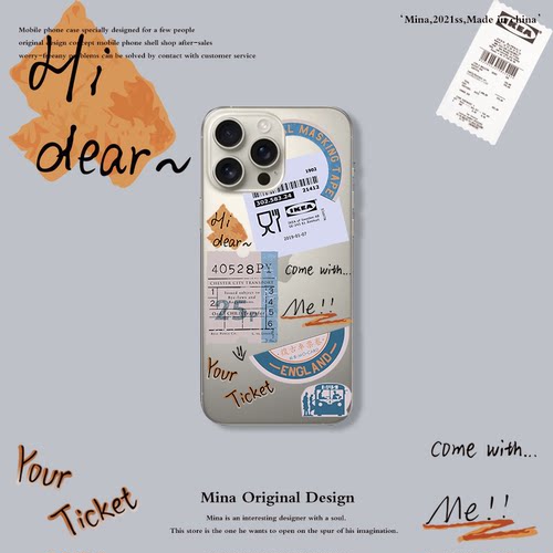 硅胶买2减10苹果简约X/11/12/13