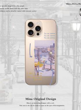 苹果17pro手机壳个性创意Air原创ins北海道16雪景iphone15Promax手机壳适用苹果14软ins风女简约透明X高冷风3