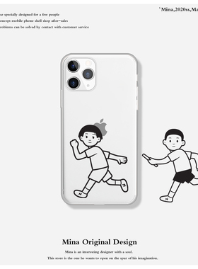 苹果17ProMax手机壳联名款iphone16手机壳15个性创意CP男孩女孩noritake适用苹果14情侣NB软13潮日男创意Air