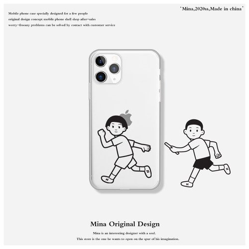 硅胶Apple/苹果情侣X/11/12/13