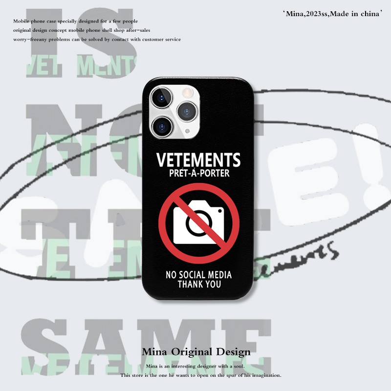 iPhone硅胶潮牌手机壳