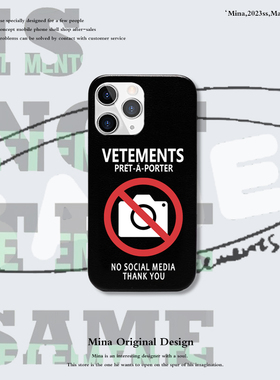 iPhone17Pro手机壳vetemen软壳黑色Air适用苹果16Por Max潮牌硅胶禁止拍照15Pro男手机套13防摔维特萌12全包4