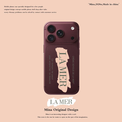 lamer硅胶简约苹果简约iPhone