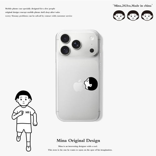 硅胶Apple/苹果简约X/11/12/13