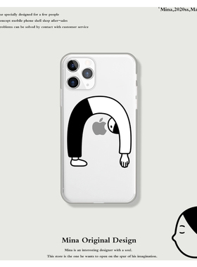 苹果17proamx手机壳noritake联名简约透明手机壳iphone16软透明套15pro适用苹果14Promax恶搞13潮Air硅胶防摔