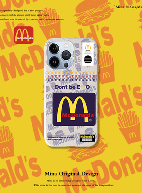 麦门M记iPhone17Pro手机壳个性创意适用苹果16Pro Max全包13降解软硅胶壳ipone15潮磁吸当劳14Por男女magsafe