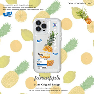 原创菠萝夏日iPhone14Pro Max手机壳清凉适用苹果13PMax手机壳透全包气囊小清新12个性创意简约水果凤梨壳套