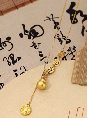 高品沙金葫芦项链复古百搭奢华高级感锁骨链网红同款简约锁骨链