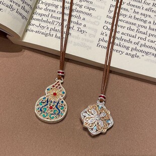 描金珐琅彩镂空福字葫芦双面毛衣链长款项链女吊坠配饰男情侣国潮