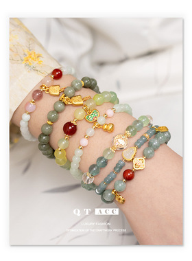 国风新中式不褪色精致水晶串珠手链葫芦风铃吊坠轻奢个性25年新款