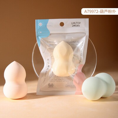 拉美拉 美妆蛋葫芦粉扑 亲水性聚氨酯粉扑泡水大上妆粉扑 A79972
