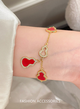 2025年新款精致白月光贝母葫芦手链轻奢小众设计高级感镶钻手链