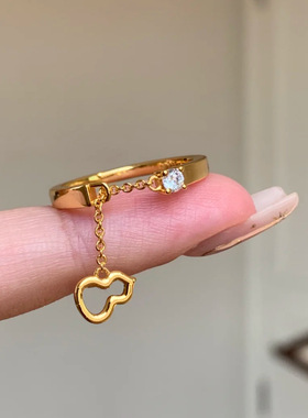 小红书爆款金色葫芦链条戒指女小众设计叠戴食指戒中古风轻奢气质