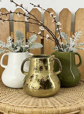 花瓶双耳绿植插花瓶家居客厅茶室玄关摆件陶瓷花器复古镀金花器