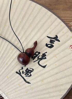 新中式葫芦长款吊坠挂脖项链女复古小众设计百搭小众项链配饰