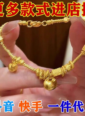 越南沙金小胖福小葫芦盘缠手链男女款轻奢复古百搭手蹦迪手串批发