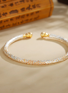 古法描金樱花葫芦手镯女开口抖音直播爆款宫廷风珐琅纹理镀银手环