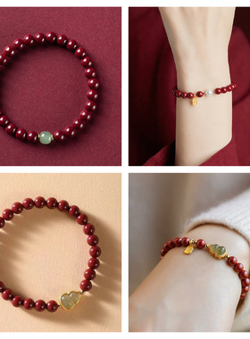 朱砂如意葫芦手串紫砂福禄平安朱砂手链单圈手链本命年女低含量