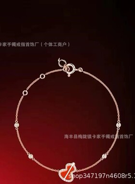 新款精工版本麒麟葫芦手链女式中国风轻奢如意锁白贝母玛瑙手链